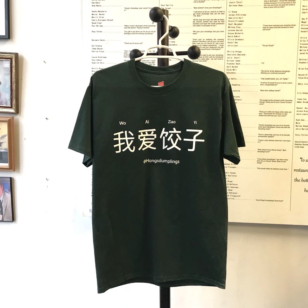 "I Love Dumplings" t-shirt